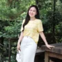 Lê Kim Ngọc Ánh